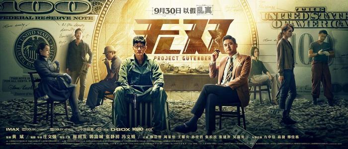学位认证报告假的多少钱