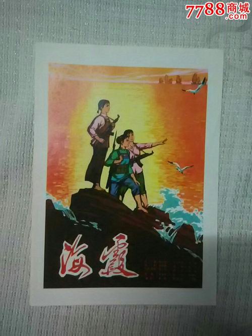 也门怎么购买